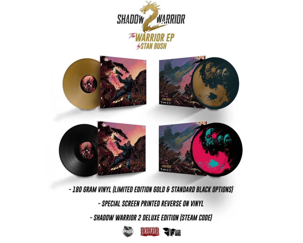 shadow-warrior-2-warrior-vinyl