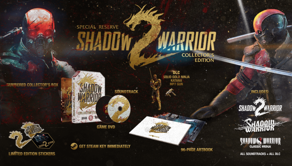 shadow-warrior-2-special-reserve-collectors-edition