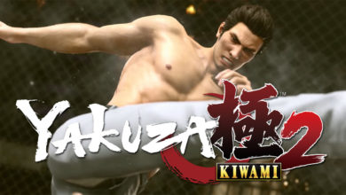 Yakuza Kiwami 2