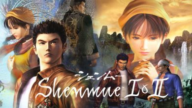 Shenmue I & II