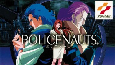 Policenauts