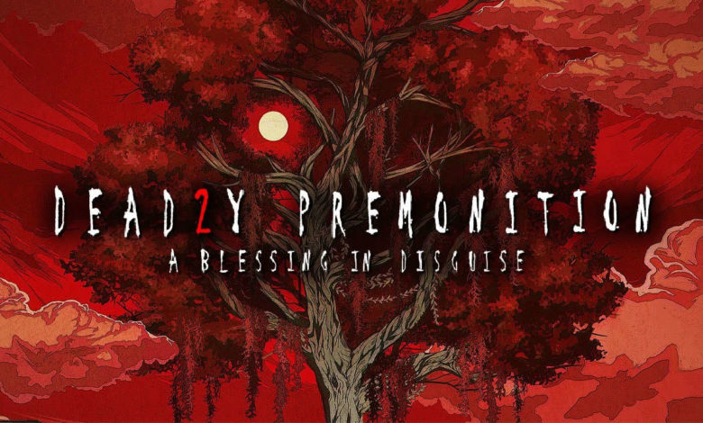 deadly premonition 2 xbox one download free deadly premonition 2 xbox one download free