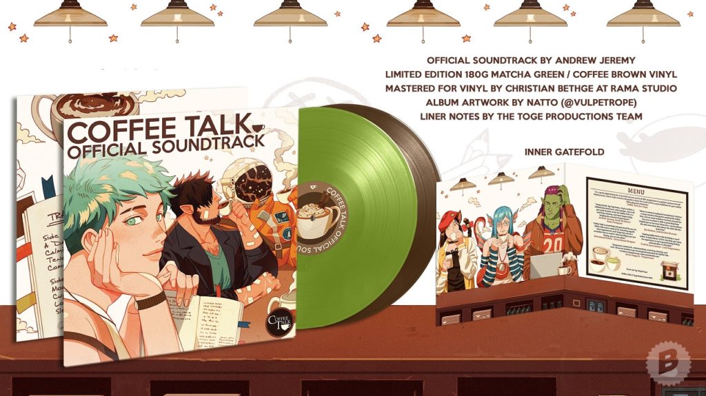 Coffee Talk Vinyl - Black Screen Records