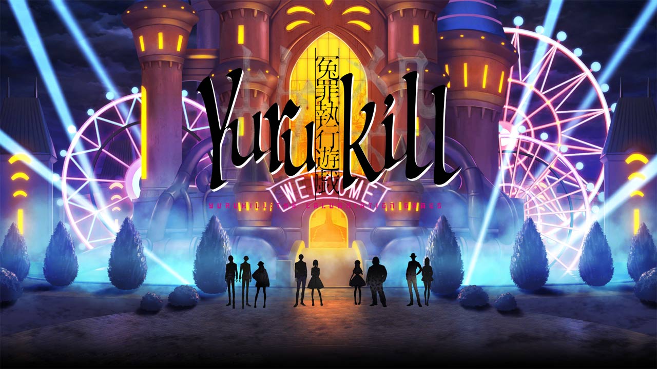 Yurukill: The Calumniation Games