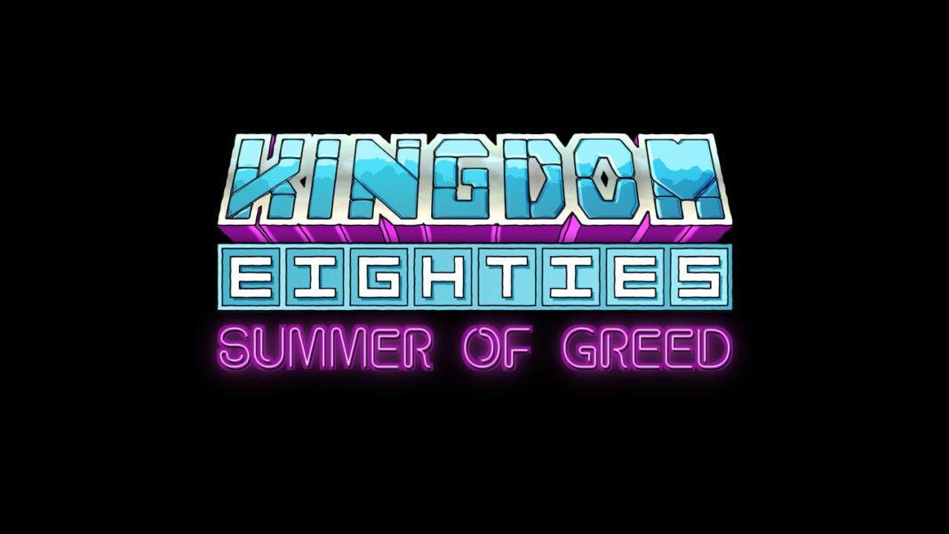 Kingdom Eighties