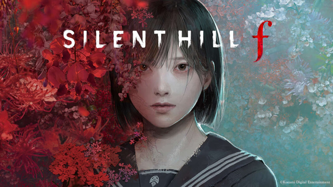 Silent Hill f