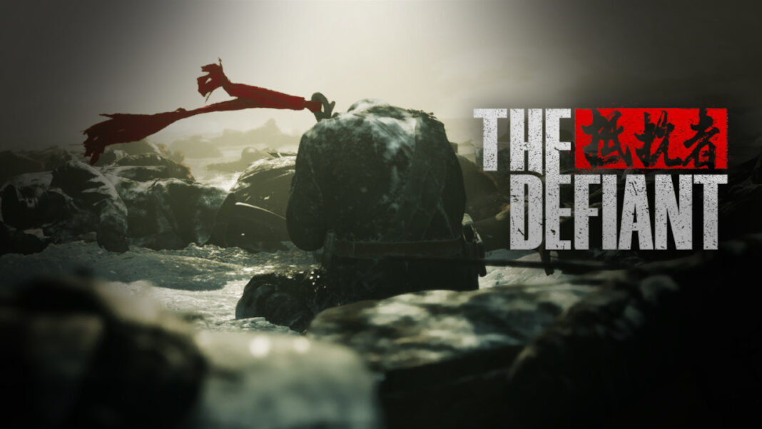 The Defiant
